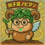 nobiのアバター