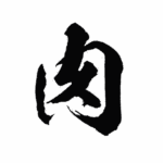 onikuのアバター