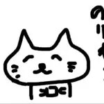 Ynekoのアバター