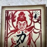 izumidaisuki_IGのアバター