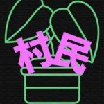 futaba_mayのアバター